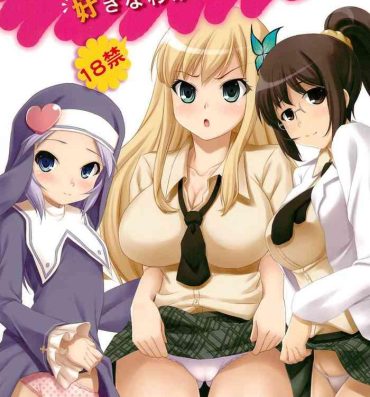 Body Massage Boku wa Cosplay ga Suki na Wake ja nai- Boku wa tomodachi ga sukunai hentai Girl Sucking Dick