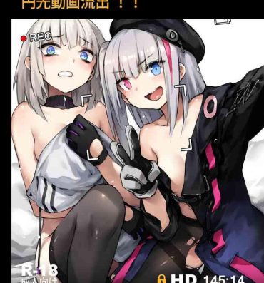 Cocks A Video of Griffin T-Dolls Having Sex For Money Just Leaked!- Girls frontline hentai Infiel
