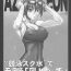 Horny AZUSALEON- Kizuato hentai Huge Dick