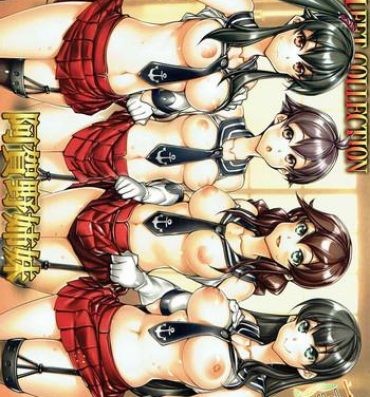 Assgape (COMIC1☆12) [Kashiwa-ya (Hiyo Hiyo)] KanColle -SEX FLEET COLLECTION-Agano Shimai- (Kantai Collection -KanColle-)- Kantai collection hentai Edging