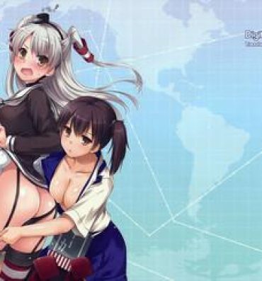 Perfect Pussy D.L. action 87- Kantai collection hentai Rough Sex
