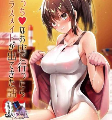 Tgirls Ecchi na Omise ni Ittara Classmate ga Dete Kita Hanashi- Original hentai Punish