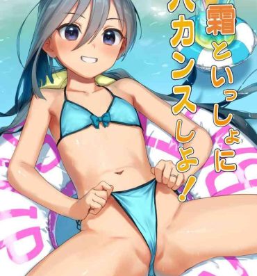 Pussylicking Kiyoshimo to Issho ni Vacances Shiyo!- Kantai collection hentai Hard Core Porn