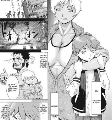 Trans [Kuroiwa Menou] Gouwan Kaa-chan – Iron Mother (Web Manga Bangaichi Vol. 20) [English] [InsanePraetor] Casada
