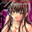 Girlsfucking [Miyazaki Maya] Holy Knight ~Junketsu to Ai no Hazama de~ Vol. 10 Gay Bukkake