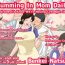 Asslicking [Natsume Benkei] Nichijou-teki ni Okaa-san ni Dasu Seikatsu – Otou-san ni Naisho no Nakadashi Ecchi Hen | Cumming In Mom Daily Dad Doesn't Know We're Having Creampie Sex [English] Class Room