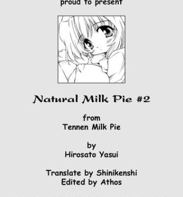 Colegiala Natural Milk Pie #2 Humiliation Pov