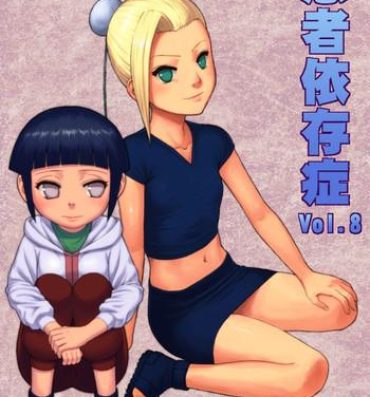 Free Oral Sex Ninja Izonshou Vol. 8- Naruto hentai Stepdaughter