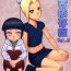 Free Oral Sex Ninja Izonshou Vol. 8- Naruto hentai Stepdaughter