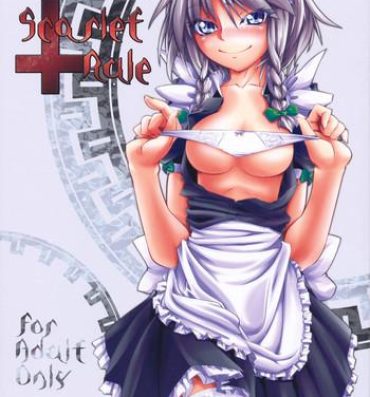 Licking Pussy Scarlet Rule- Touhou project hentai Massive