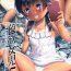 Nurugel Shikiyoku Joji 5 – IMMORAL GIRLs 5th- Original hentai Adult Toys