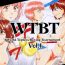 Bizarre WTBT: World Topless Boxing Tournament Vol.1 Slut Porn