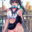 Banging (C96) [Mukashiya (Mukatsuku)] Aoi — Iinari Iinchou no Nichijou | 葵–唯命是從的委員長日常 [Chinese]- Original hentai Cam Girl