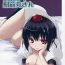 Black Cock Onegai! Shameimaru-san- Touhou project hentai Nipple