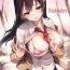 Pussy Fucking Thick Sisters – みちきんぐ CHARACTER ART BOOK Compilation