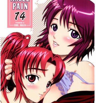 Creampie Angel Pain 14- Gundam seed destiny hentai Hot Girls Getting Fucked