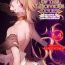 Sex Toys [Hagiyoshi] Intou Kyuuteishi ~Intei to Yobareta Bishounen~ Ch. 4 | Records of the Lascivious Court ~The Beautiful Boy Who Was Called the “Licentious Emperor”~ Ch. 4 [English] [Black Grimoires] Gay Trimmed