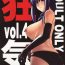 Free Blowjobs Kyouki vol. 4- Kanon hentai Gozando