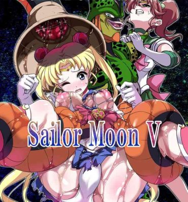 Culote Sailor Moon V- Sailor moon | bishoujo senshi sailor moon hentai Satin