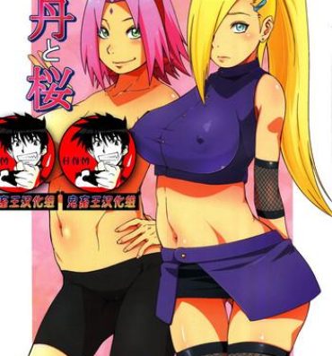 Girls Botan to Sakura- Naruto hentai Viet Nam