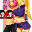 Girls Botan to Sakura- Naruto hentai Viet Nam