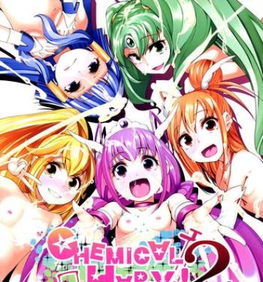 Pussy To Mouth CHEMICAL HAPPY 2!!- Smile precure hentai Calcinha