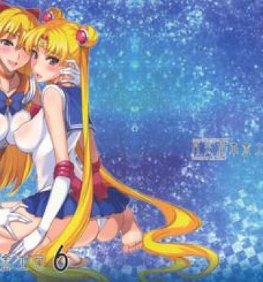Hot Couple Sex Getsu Ka Sui Moku Kin Do Nichi 6- Sailor moon hentai Menage