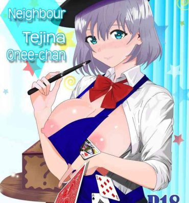 Dotado My Neighbour Tejina Onee-chan- Tejina senpai | magical sempai hentai Doggy