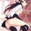 Youth Porn Sister Breeding – Gimai Tsukimiya Setsuna Oshioki Ecchi Hen- Original hentai Skirt