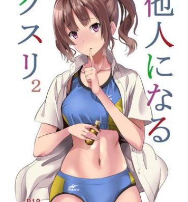 Transvestite Tanin ni Naru Kusuri 2 | Medicine to Become Another Person 2- Original hentai Affair