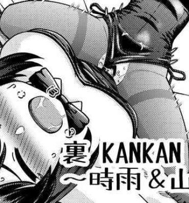 Asiansex Ura KANKAN Bunny- Kantai collection hentai Nudity