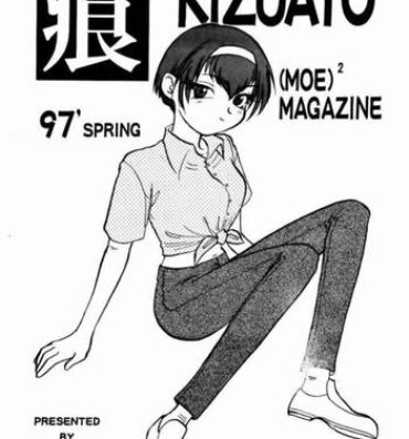 Analfucking [Works-Maruma (Makura Eiji)] Kizuato (moe)2 Magazine (Kizuato)- Kizuato hentai Lover