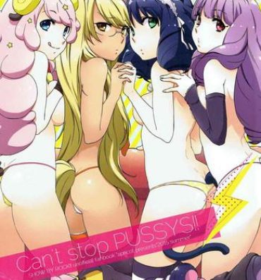 Sexy Sluts Can't stop PUSSYS!!- Show by rock hentai Handsome