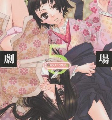 Student Kagiana Gekijou Shoujo 5- Sayonara zetsubou sensei hentai Gay Blackhair